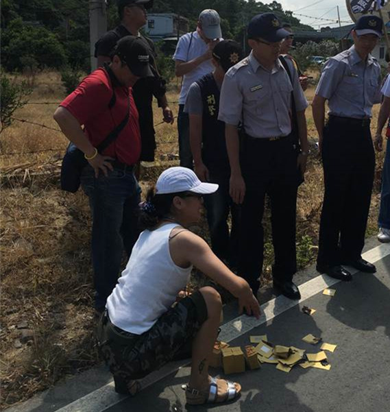 ��������ɡL���W���{���������^�f�ܬY���ʐ�