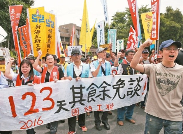 IͱY|2016e{XnVI~ IͱY|2016e{XnVI~