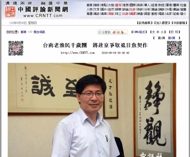 �����nŦ��"���["���h�H���s���Y������"�Ȓʓ���"