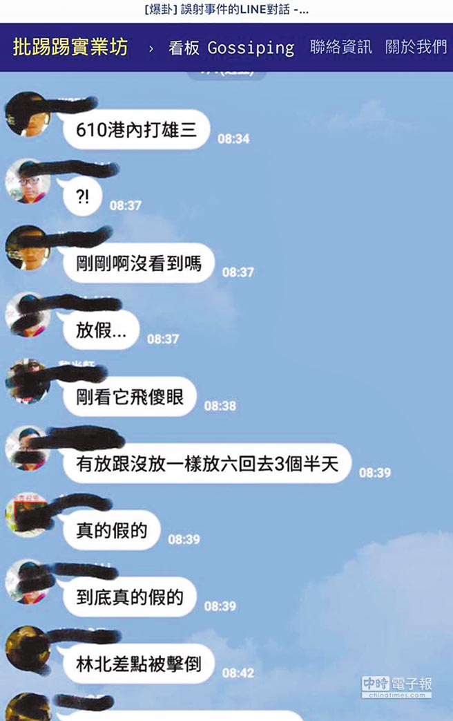 �~�٩g�L���ö��v�t���C�Z ����������ا�������Ҧ