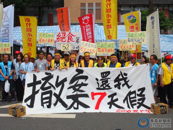 ���"�ã��å�"�����ו�52���ȿ��� ����ا����}����