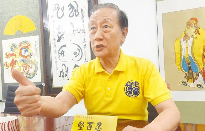 ���Y�����N�e100�� Ф�Y�RĤ���S�{�V5������