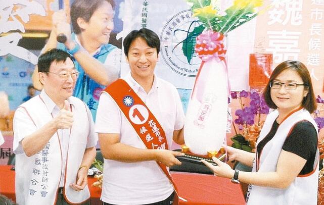  ���ߥ����F�J�K520�A��p�ѢA�{�j�þs�����ʕ[��������W�K�����p�L��