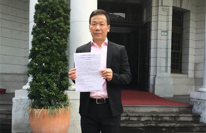 ä���n�Y�z�g��:"�n���|"�����n���L1/3 �T�~���u