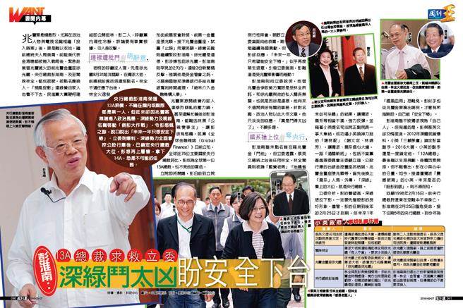 �^�a�h��潫p�G�ӕe���^�h����