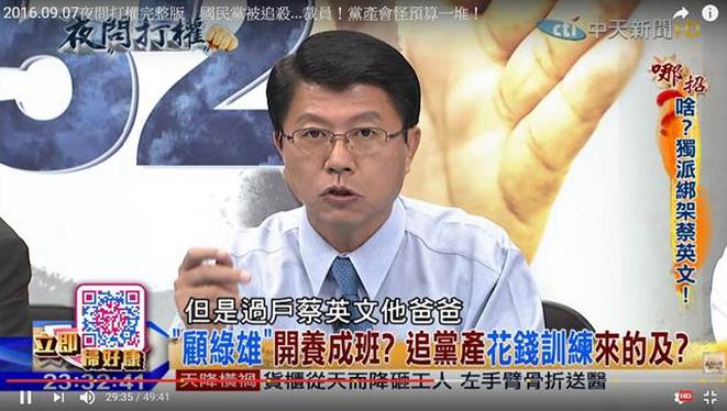 ���Y�岣���H���j���p�n�Lä���n�n����