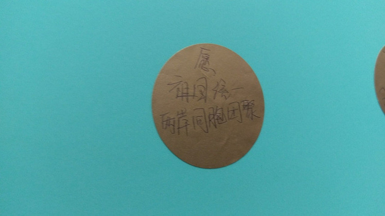 ���Y��֤���`�]�i�ѓĶ}�I�ޥ���j�����L�@�Hä�ђÐޣ��w���M������