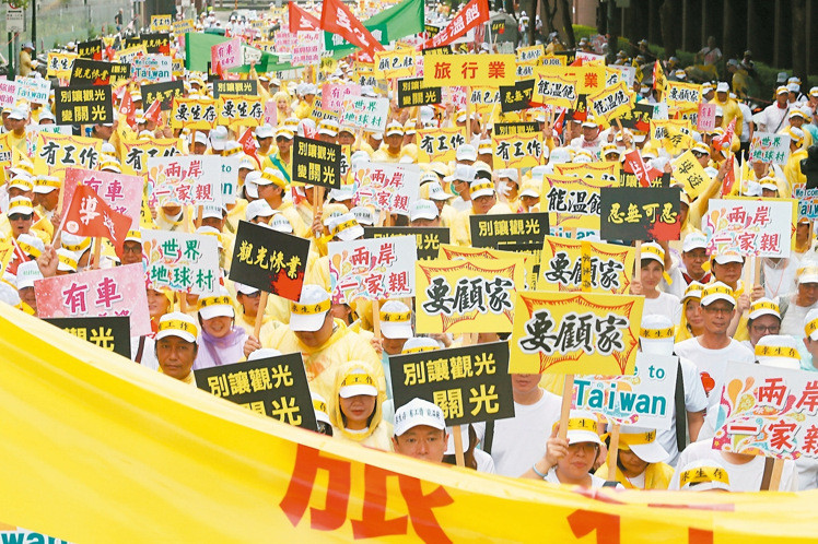 ���WͲ�d�����:���E"�Ȓʓ���"�L�z �H���{�~����