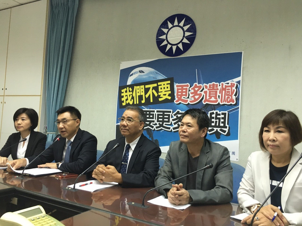 ���W����ICAO�O�s ä���n�����ا����~���V�ت�