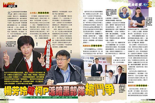 �哥�u�z������ک���t���a�L�t�����v���q�G�F