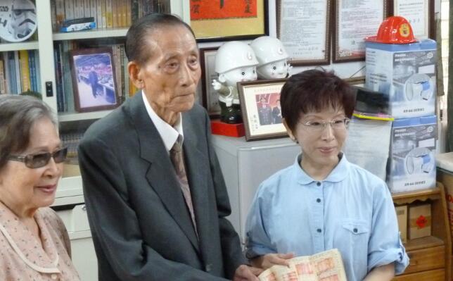 ä���n���l�L���������D�����n�z�g�O�s��