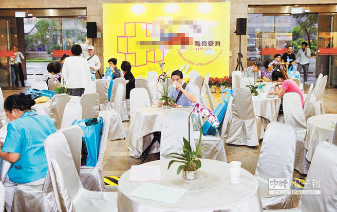 ����ⓡ�q���L�Z�ԯ������Y�ĭM�J���p�Րޕ��p�վX���B�V�v���M