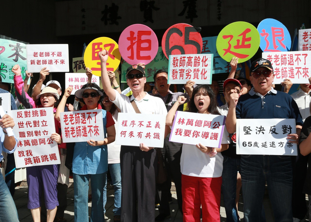 �]�A�e������o�����T16���g���L���u�|�������o�L�{�������q�ޕz�����Ő�̢A�Ϭѥ����n�����|��65�Щ��h���֡��~�k�|���E�w���Y��m�ǡL�e������e�z�|�S�o����ҧ���f�v�ȾA�����C�����T�e������