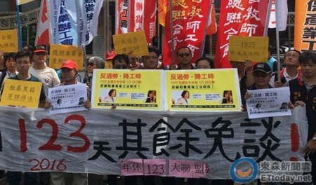 �����N�ڤN�ܬY���ا���7�Ѧw �C��"���N���N�����N"