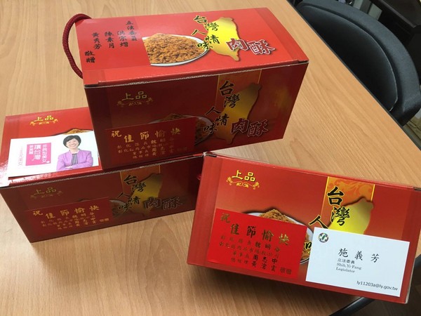 �����������ܒ�e�rң�䯾�J�ҩd�����u���çL�s