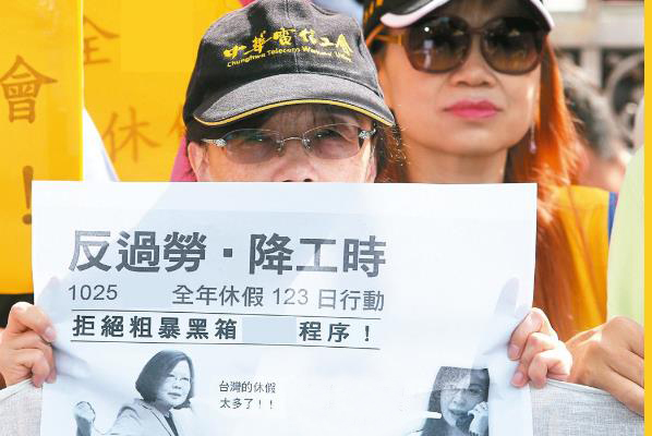 �L�ȓr�������N�����n�ɡL��w���D�����ڥ����n