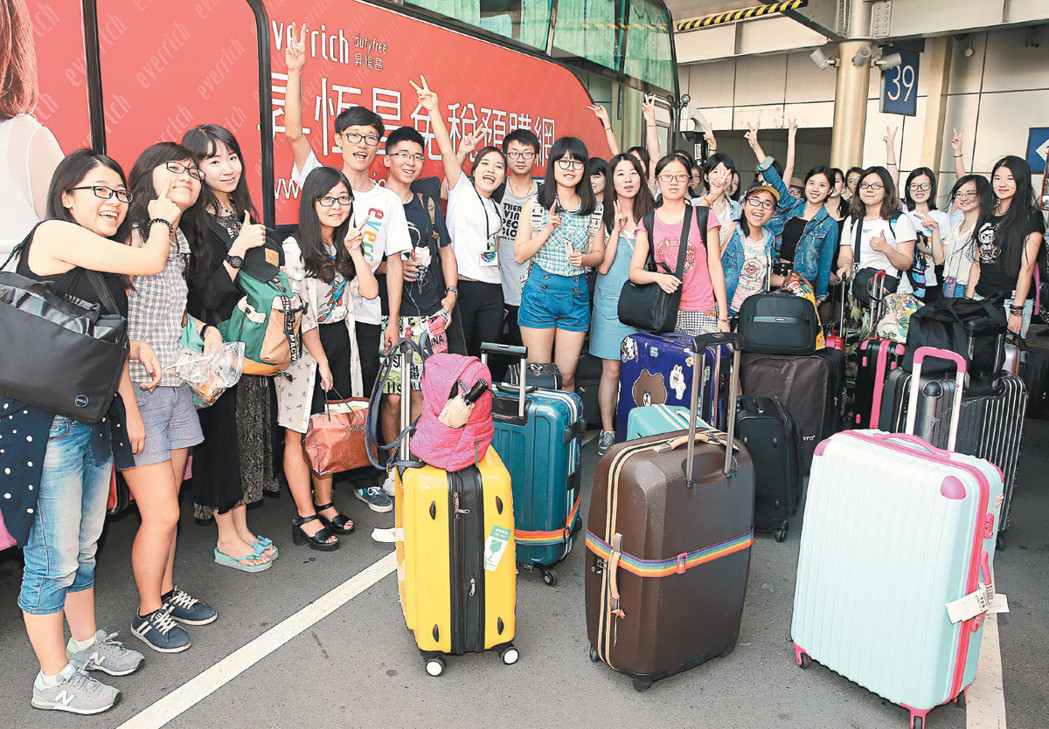 �y�e�\�������