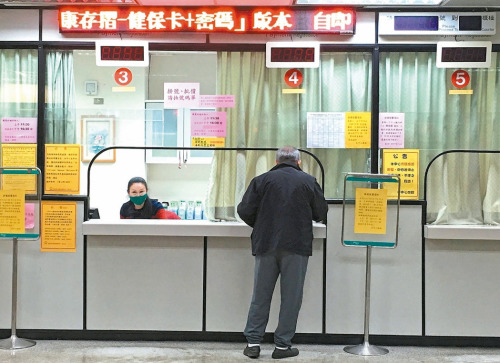 �ݐݥ��n���|����d��� �~�k�o�Z�/����