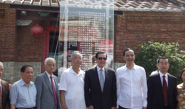 �s�������Y���Z�����ʐ��Q�J�Y�Ȑ����א�25�����|�u�_��