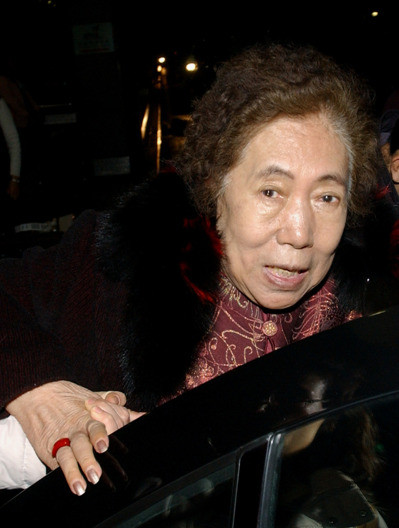 ����Ӭ|�|��������