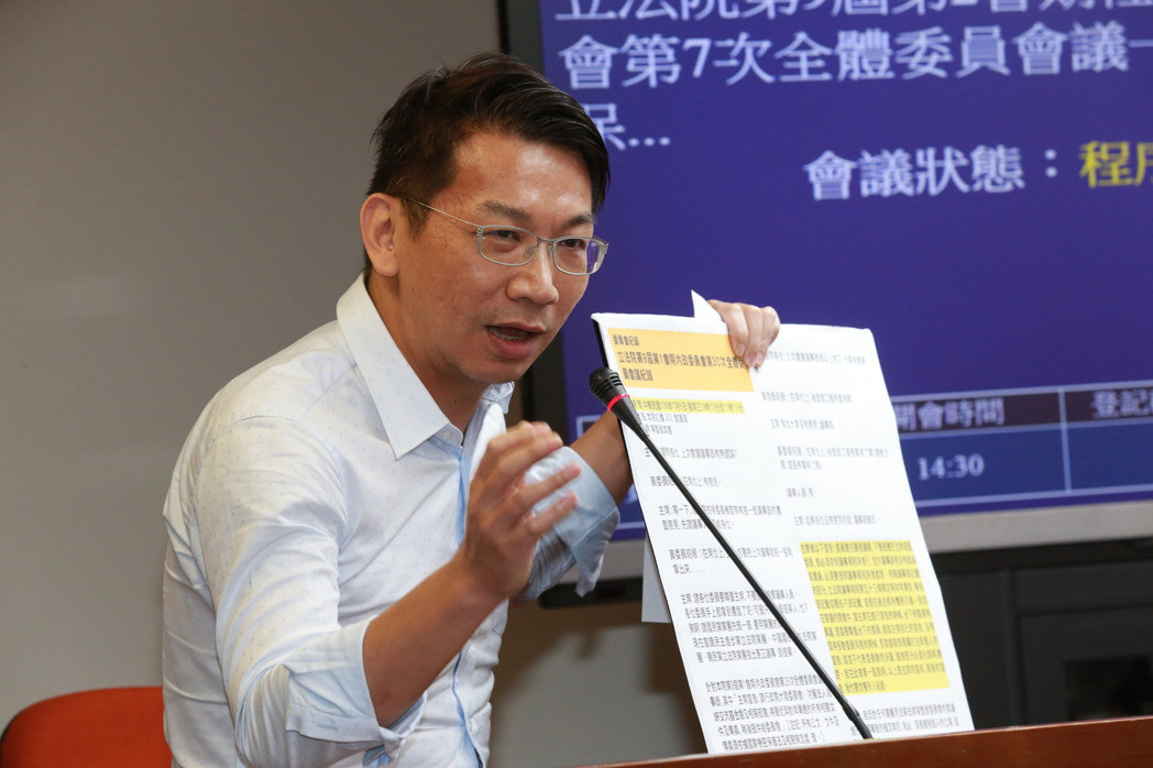 �L�ȓr�����ߩe���}�ÖR