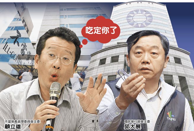 "�n���|"�L�^�u�|���~���@�̡o �u�����S�߰�����