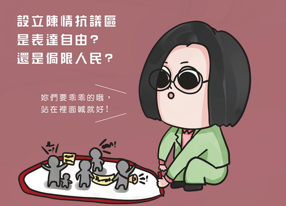 ���Y�塡���N�]�ܬY�ɶ[ �x�~�~�����קܬY�k�s��