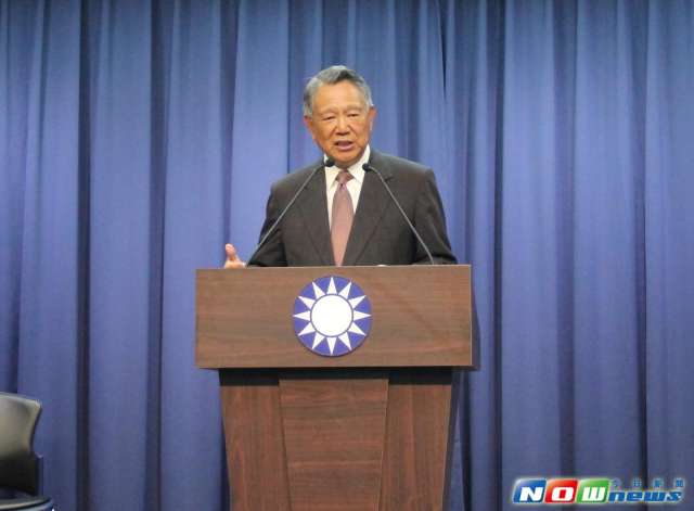 ännr RTIO ännr RTIO