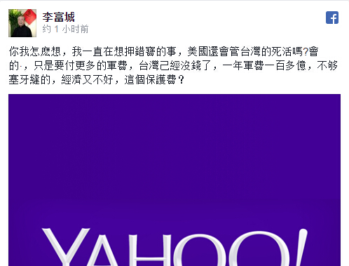 ��C�y�˻ïS�Ӫ����J�����W�N�m���O�C�O��