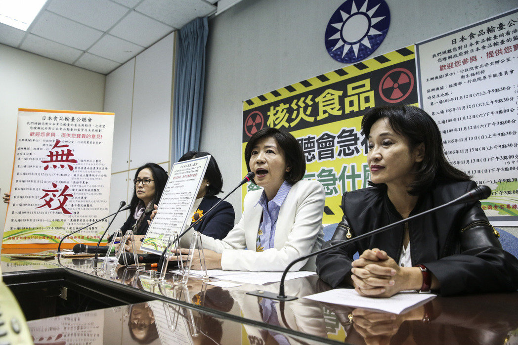 �������Ѥ��s�|3�Ѷ}10�� ä���n�ɦn��I�F���ΐ�