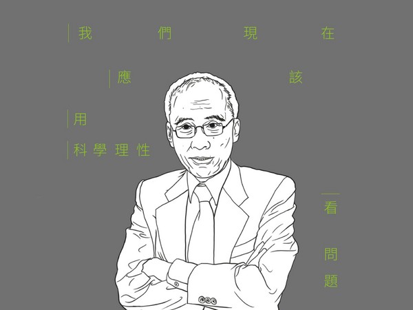 ҧ�h���~�������������� �x�~�~���e�鴽���Y�{��