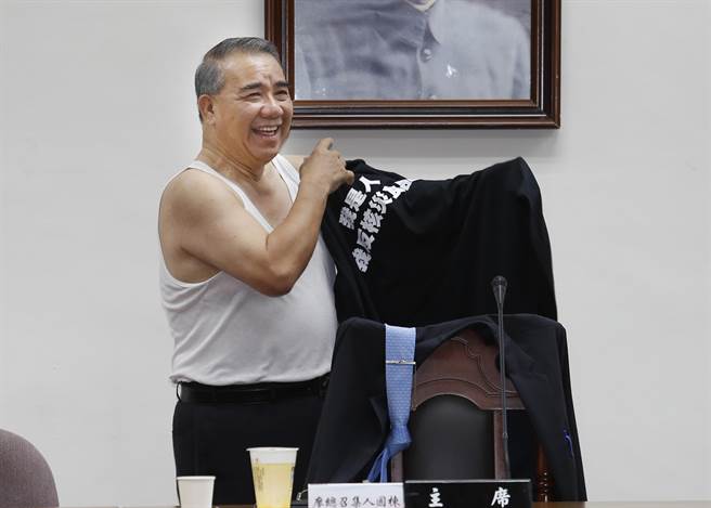 ä���n���Ϸs�s�T ������ڤ��q�ީڔ@��������