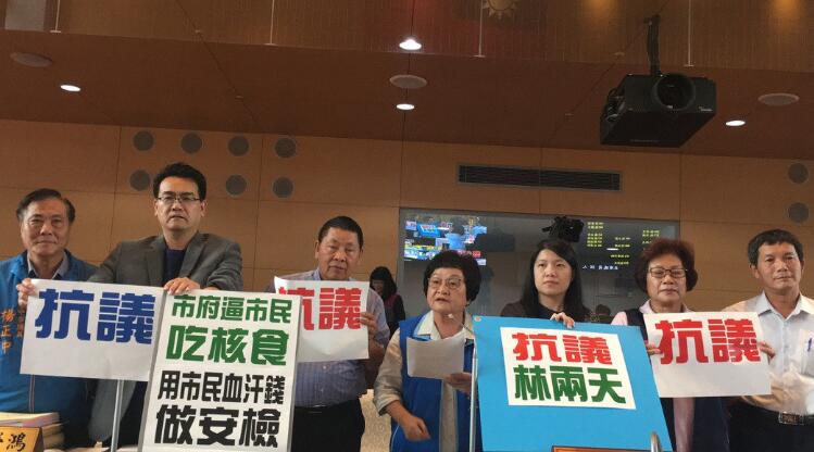 �����n���Ւ��E�}�I�����j�s���Y�z�tĤ�����a��