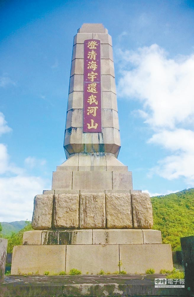 ���W�ܤ��֢u�곤���� �s�n��:�w"����"��"���"