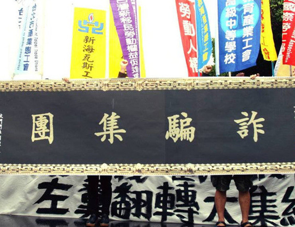 ��2016"�θG"�N���� �����e���Y��"���N�ɨ�"�v��