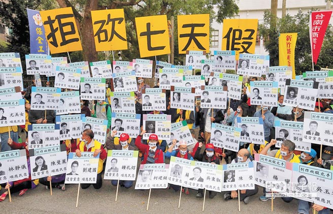 �������C�S�o�ʬ�����Ŧw�p�e ���n�أ[�a�����N�J��