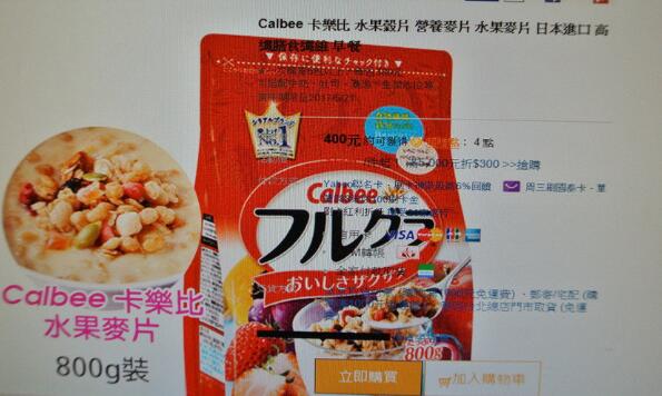 �夤���j�z��ڨ�|�������S�n������B�ͧ����F�z�������ʕ[��������W�K�����p�L��