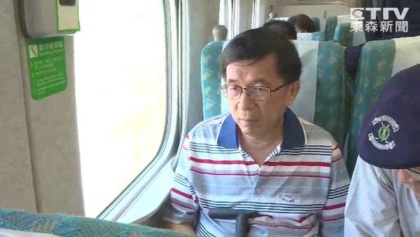 �V�S����Ҷ}�O�V�S�P�j �u�z�����l�������D�q��