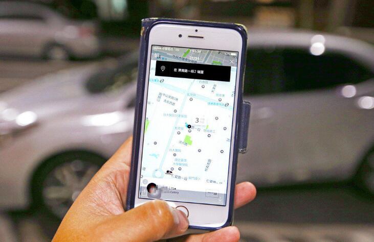 �{�铯�x2500���Y�LUber�L�O���ק˳q�L �����ڹj