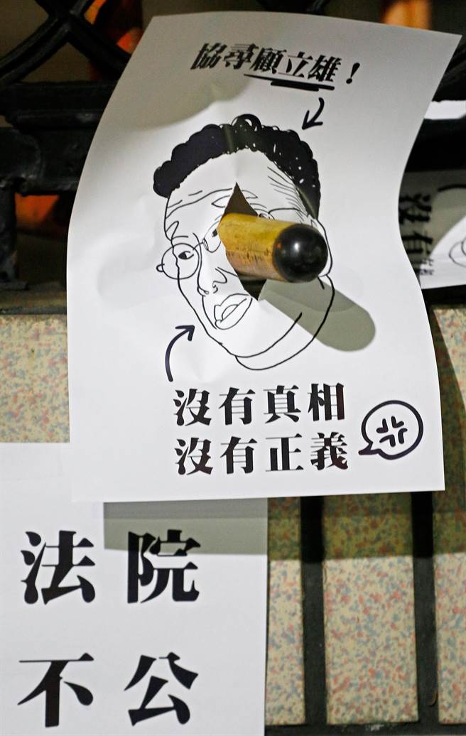 ä���n�n���s���|�ɾגç��n�����y�e�C����B�աL�n���|���g�ܬY��򲧤