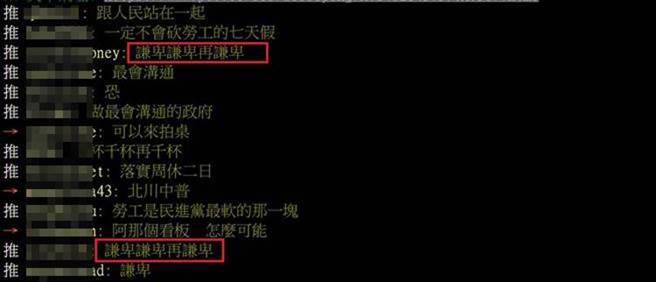 2016�{������ ��I�͐����Y���Y�L���޽��ޓ���ޡ�