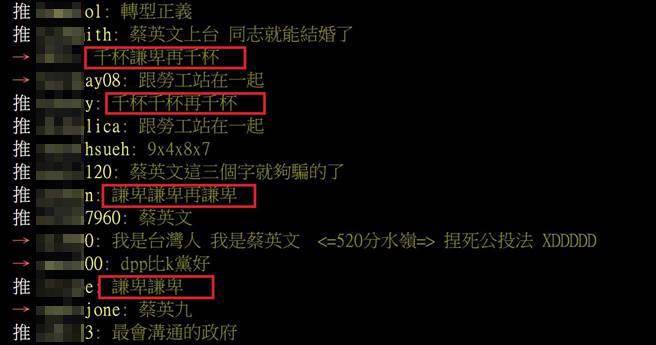 2016�{������ ��I�͐����Y���Y�L���޽��ޓ���ޡ�