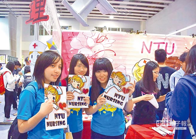 �֒�ƫ��D�Y�p ��C�����ا��q�U���w���l�դ޼J��