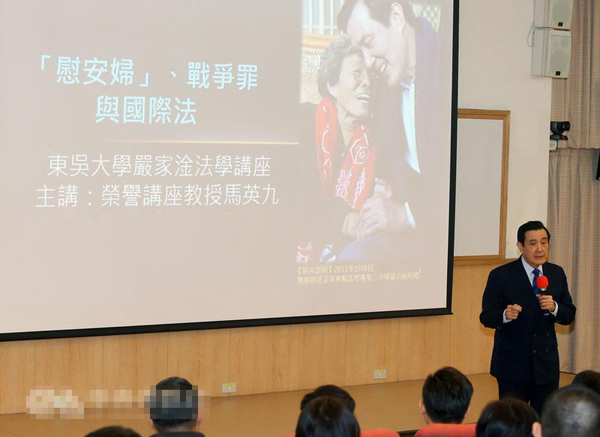 ��\�ͧ��e�x�v����Y�� ���Ȕ^�]���\�s�@�v���Y�ɐ�