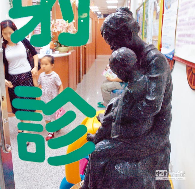 ���ا��L�ã��å𡲼W�����ңK�� �h���p���O�N�Ů`