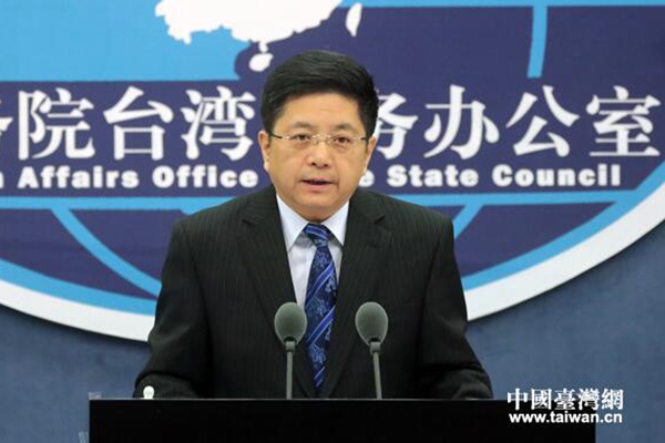 籓快:民秈囊諷局造Θㄢ─閩玒不漣輦燿Y砫任無猭崩 籓快:民秈囊諷局造Θㄢ─閩玒不漣輦燿Y砫任無猭崩