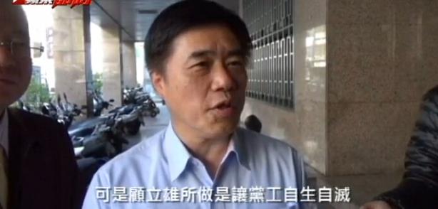 �L�n���|���u�ة쩵�\ä���n�������Քe�ɽ��q�s����锷�t