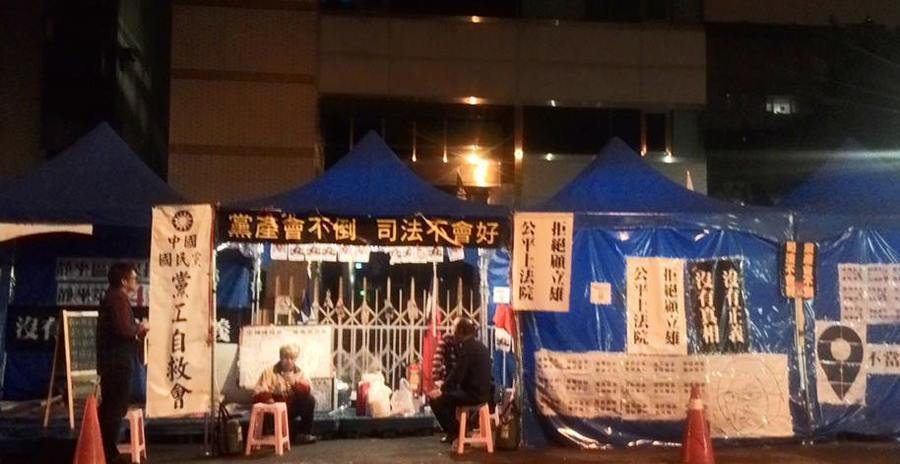 ��C:��ا��M�ҡL�ӿ����\�͡��Y�c���}�I���}��