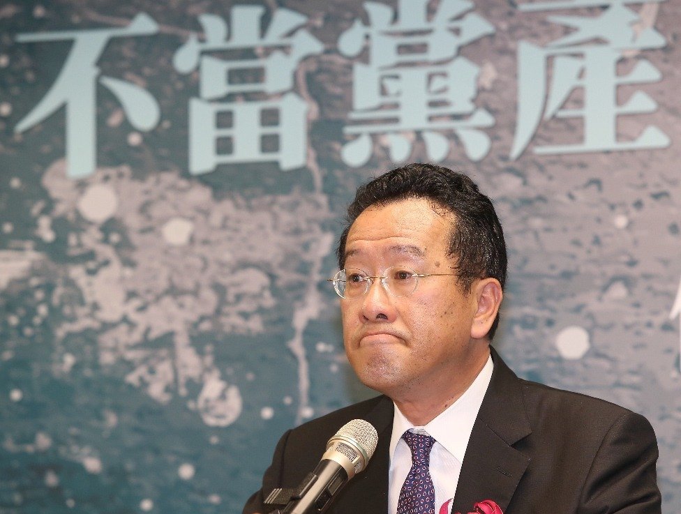 ä���n���y�q�Z���v�n�� �s�S�߰ʺْ��J�P�E