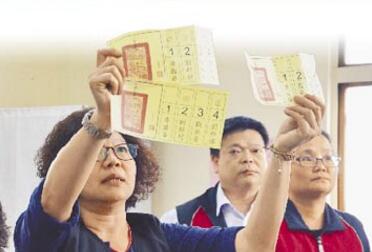 �h����[�Ϸ|�r��19����͐޿���O�p�`���Y��ѐ޹�p�H����k���]